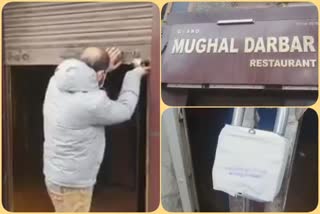Mughal Darbar Restaurant sealed in Srinagar