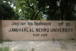 JNU