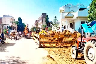 JDA Development Work In Prithviraj Nagar