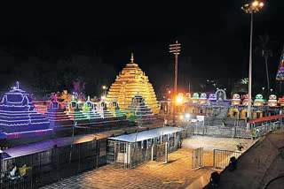 Brahmotsavam in srisailam, shivaratri special pooja