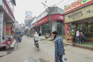 Fear among Hajipur jewelry businessmen