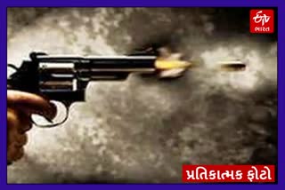 Firing in Matoda of Ahmedabad