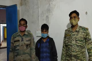 Naxalite militia commander arrested in Narayanpur