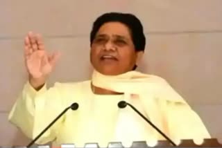 Mayawati's target on Congress, said - Do not spoil your vote by voting