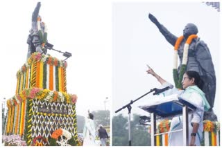 Mamata Banerjee on Republic day 2022