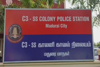 madurai ss colony police station