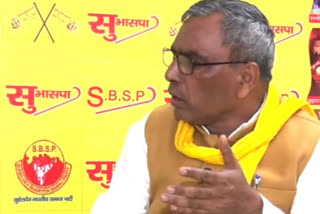 ETV Bharat Exclusive: Former Cabinet Minister Omprakash Rajbhar says Brahmins suffering under Yogi's rule