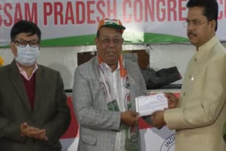 bjp leader quit assam bjp and joined congress