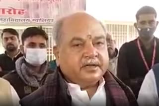 Union Agriculture Minister Narendra Singh Tomar