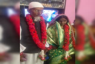 Old Couple Marriage