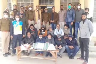 Jhalawar police busted satta gang