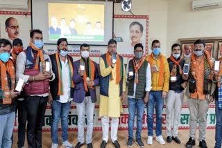 BJYM celebrabed Netaji Bose Jayanti, Jaipur latest news