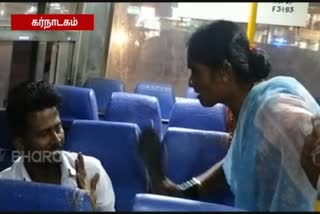 பேருந்தில் பெண்ணின் சடையை இழுத்த குடிகார ஆசாமிக்கு சரமாரி செருப்படி