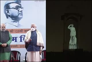 PM Modi after unveiling Netaji's hologram statue