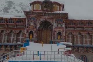 Snowfall in Badrinath Dham