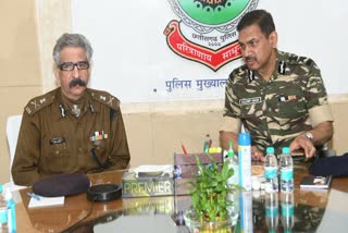 DG CRPF and NIA Kuldeep Singh visit chhattisgarh