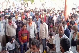 Mirchi Farmers Protest