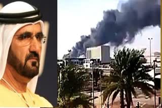 missile attack against Abu Dhabi