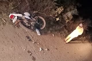 Road Accident in Bundi