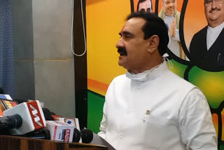 Narottam Mishra press conference in Bhopal