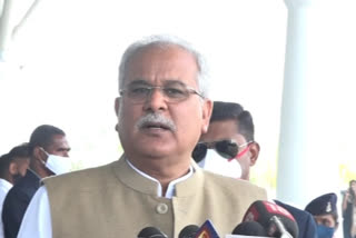 Bhupesh Baghel