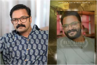 Jayasurya becomes best actor  Dhaka International Film Festival  Jayasurya 100th movie  100ാമത്തെ ചിത്രത്തിന്‌ ജയസൂര്യയ്‌ക്ക്‌ പുരസ്‌കാരം  ധാക്ക രാജ്യാന്തര ചലച്ചിത്ര മേളയില്‍ മികച്ച നടനായി ജയസൂര്യ