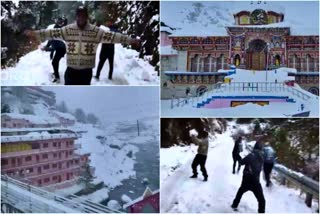 uttarakhand snowfall