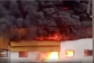 Massive fire breaks out in chemical factory in Ichalkaranji, no casualties reported