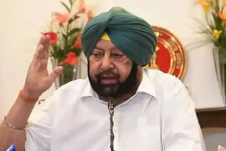 Former Punjab cm Amarinder Singh