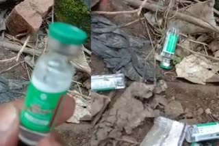 Covishield vials found in Buxar phc  buxar health department officials  Raghunathpur primary health centre  Corona vaccines found in garbage in buxar district of bihar  Raghunathpur Primary Health Center  മാലിന്യങ്ങൾക്കിടയിൽ കൊവിഡ് വാക്‌സിൻ  ചവറ്റുകുട്ടയിൽ കൊവീഷീൽഡ് വാക്‌സിൻ  രഘുനാഥ്‌പൂർ പ്രാഥമികാരോഗ്യ കേന്ദ്രം