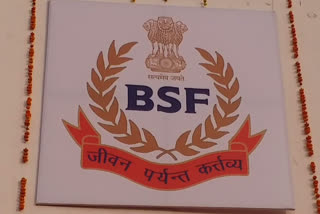 IG BSF Kashmir