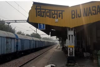 bijwasan-will-be-rejuvenated-railway-station-will-be-equipped-with-facilities-like-airport