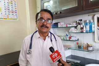 dr avinash bhondave
