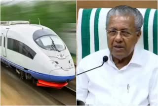CM Pinarayi Vijayan on k rail  k rail kerala calling  Pinarayi Vijayan k rail  കെ റെയിൽ മുഖ്യമന്ത്രി  പിണറായി വിജയൻ കേരള കോളിങ്