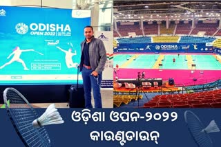 Odisha Open Badminton: Excitement galore amongst players, organisers