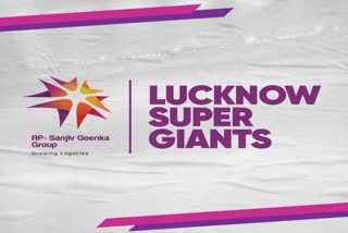 IPL: New Lucknow franchise named as 'Lucknow Super Giants'