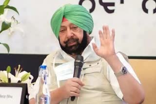 Amarinder Singh Claims