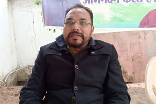 Pradeep Yadav