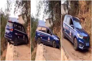 Driver Making Dangerous U-Turn On Cliff Edge: Viral Video