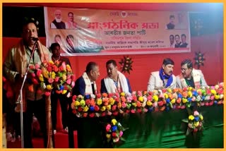 bjp-state-president-bhabesh-kalita-criticises-congress-at-lakhimpur