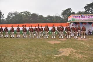 Republic Day celebration in korba