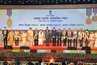 Ratan Tata conferred with 'Assam Baibhav Award'
