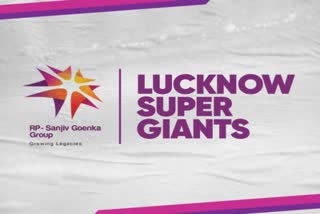 IPL 2022  Lucknow franchise new name  Lucknow Super Giants  Lucknow unveiled as name for new IPL franchise  RPG GROUP  ലഖ്‌നൗ സൂപ്പർ ജയന്‍റ്സ്  ലഖ്‌നൗ ഫ്രഞ്ചൈസി ടീമിന് പേരിട്ടു  ഐപിഎൽ 2022