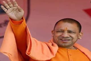 yogi adityanath targets samajwadi party