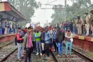 Students protest in Bihar Sharif Railway Station