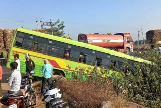 KSRTC Bus overturned In Hubballi