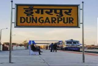 Suicide Case in Dungarpur