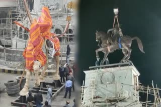 Aurangabad Shivaji Maharaj statue