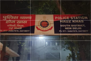 South Delhi Hauz Khas Police caught four including two minors