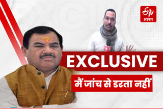 Harak Rawat allegation on BJP